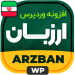 ArzBan-Icon